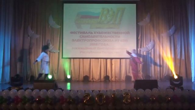 Набережночелнинская ТЭЦ Даргинский танец смотреть онлайн