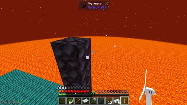 Я ПРОВЁЛ 100 ДНЕЙ НА КОРАБЛЕ ВОКРУГ ОКЕАНА ЛАВЫ ► VolcanoBlock 1.19.2 (Майнкрафт 100 Дней С Модами) смотреть онлайн