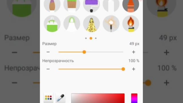 Рисуем сакуру смотреть онлайн