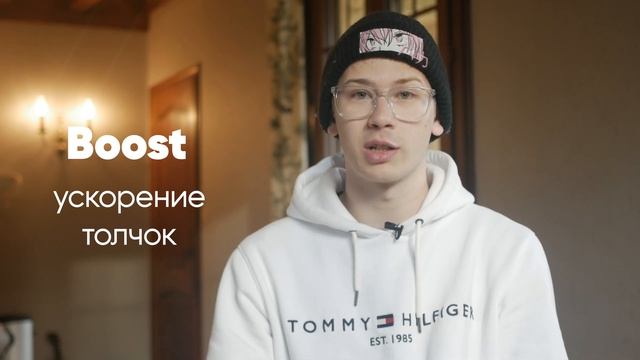 Почему ЭТУ серию стоит посмотреть всем? | Английский по сериалу ЧЕРНОЕ ЗЕРКАЛО смотреть онлайн