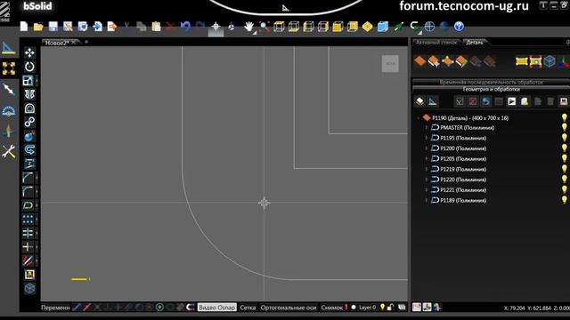 bSolid Import geometry DXF смотреть онлайн