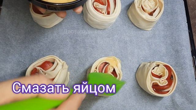 ВСЕ ПРОСЯТ РЕЦЕПТ! Так ПИЦЦА получается ЕЩЕ ВКУСНЕЕ!Мини Пицца розочки лучший рецепт! смотреть онлайн