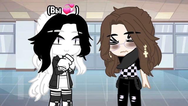 []-Стань на 1 секунду милой!-[]-meme-[]