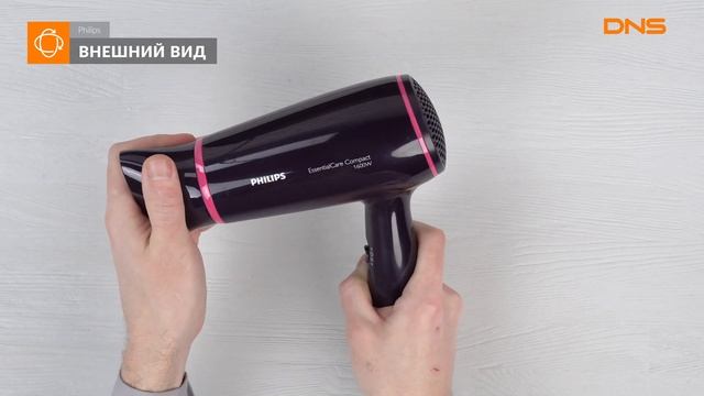 Распаковка фена Philips BHD 002 / Unboxing Philips BHD 002 смотреть онлайн