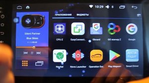 Как установить лаунчер в магнитолу на Android, убираем нерабочие виджеты.