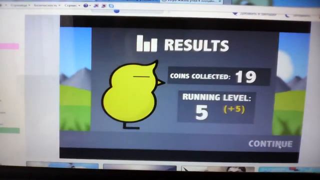 Настя играет в симулятор утки 4 2 часть финал смотреть онлайн