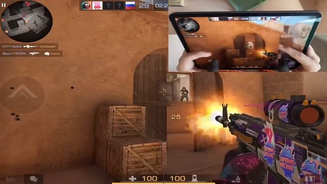 | HANDCAM 120 FPS IPad Pro 2020 11’ By Weerta | Хендкам 120 Фпс с Айпада Про 2020 11’ От Вирты |