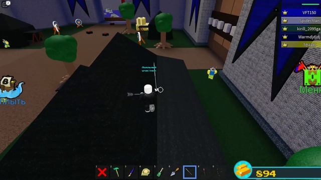 Roblox.как получить меч,лук и посох (построй карабль) смотреть онлайн
