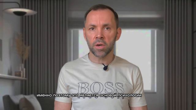 Почему мы себя не любим и как начать любить себя? смотреть онлайн