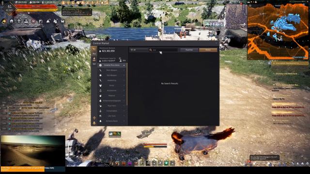 Black Desert Online сбор/бартер/паки/крафт. 9/13 смотреть онлайн