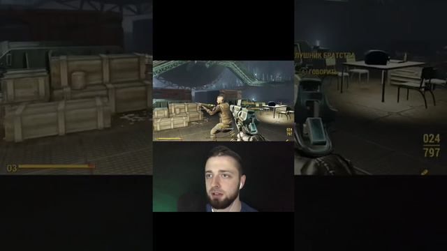 #24 510 лет за порчу дорогостоящего оборудования!! ❖ Fallout 4 #games #letsplay #fallout #fallout4 смотреть онлайн