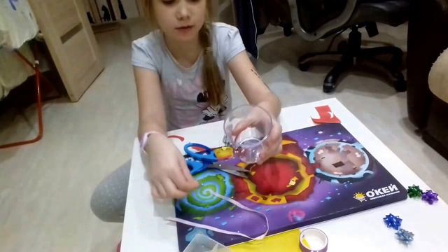 Стакан на день рождения смотреть онлайн