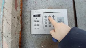 Домофон Строймастер: запись/удаление ключа.