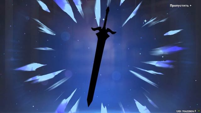 как я ёимию крутила смотреть онлайн