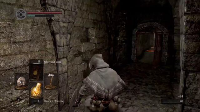DARK SOULS: Remastered Постигаю БОЛЬ смотреть онлайн