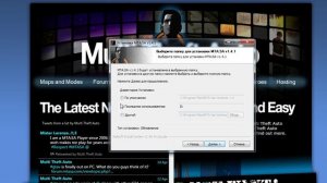 Как установить Мта на гта сан андерас!