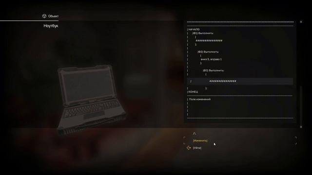 STALCRAFT КВЕСТ ЭХО ПРОШЛОГО ЗА БАНДИТОВ! смотреть онлайн