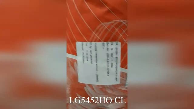 Семена подсолнечника LG5452HO CL смотреть онлайн