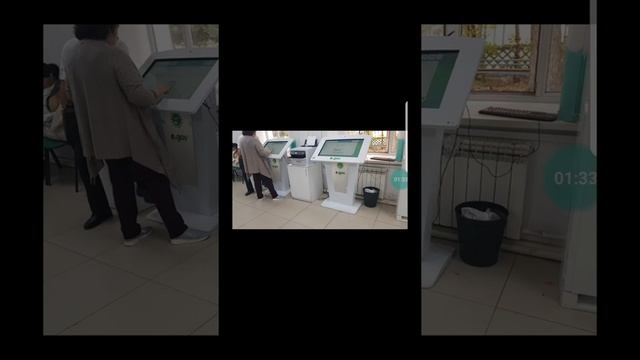 Адресная справка қалай алады смотреть онлайн