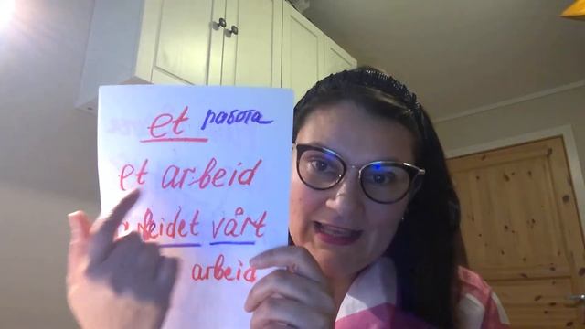 10). Наш, наша, наши (притяжательные местоимения)? смотреть онлайн