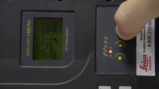 Радиомодем SATELLINE-EASy Pro 35W, настройки Leica смотреть онлайн