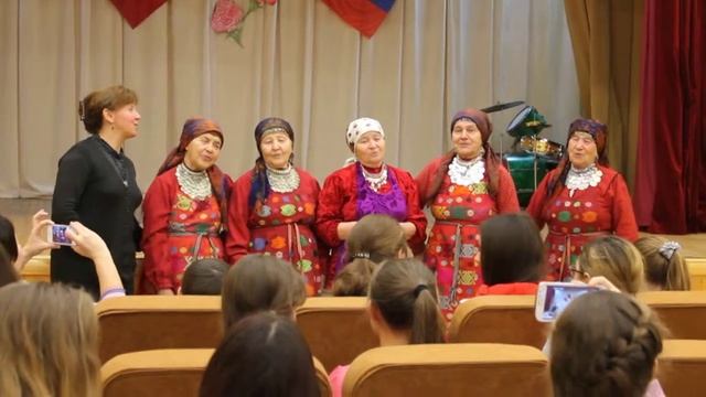 Встреча школьников с бабушками в Бураново. Викторина. Бабушка рядышком с дедушкой смотреть онлайн