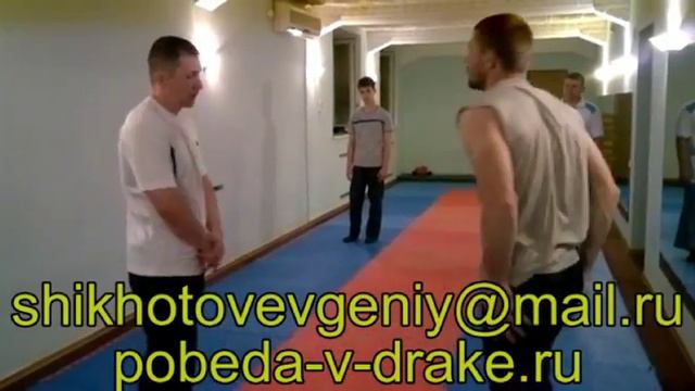 Боевые Техники для Победы в Драке №1283 смотреть онлайн