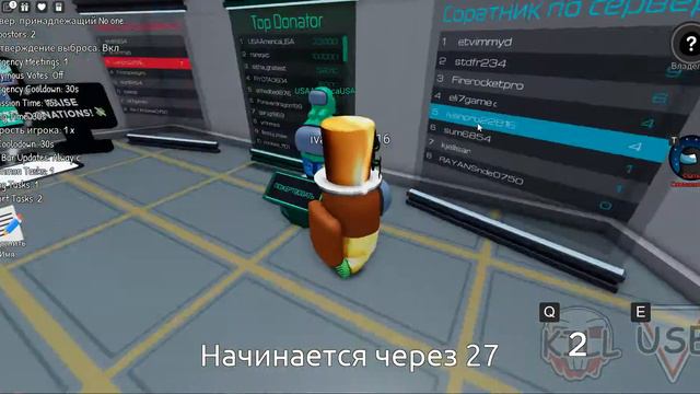 Стали в начале игры импостерами с Ксюшой? (feat. Ксюша Play) смотреть онлайн
