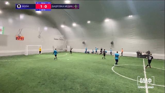 Бадровка Медиа-Boom смотреть онлайн