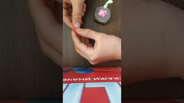 Как слепить спраута из бравл старс смотреть онлайн