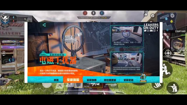 Codm Season 3 2024 Leaks | Free Redeem Code #callofdutymobile #codm #codmobile смотреть онлайн
