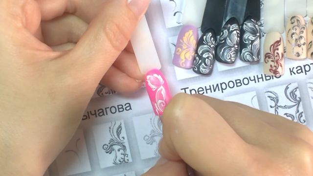 Рисуем Узор - Вензель по тренировочным картам смотреть онлайн
