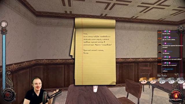 Vampire: The Masquerade – Bloodlines впервые с русской озвучкой! #5 смотреть онлайн