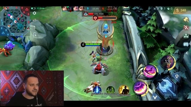 РАКО - ГАЙД ОТ АФК БОТА НА РУБИ ASPIRANT MOBILE LEGENDS смотреть онлайн