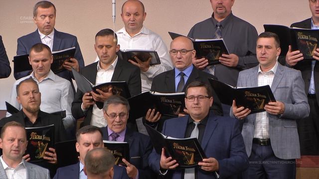 "Як радісно серце співає" - Чоловічий Хор смотреть онлайн