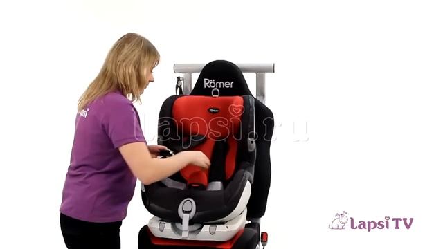 Автокресло 1 Romer Trifix (Ремер Трификс)
