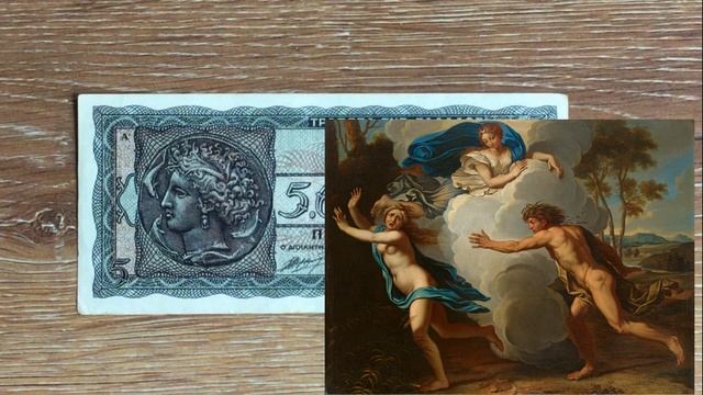 Обзор посылки с банкнотами № 152 // АЗИЯ, ЕВРОПА смотреть онлайн