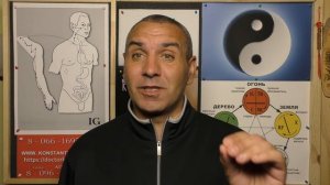 Месторасположение точки Ян-Гу IG-5.