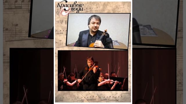 Сергей Крылов.Интервью