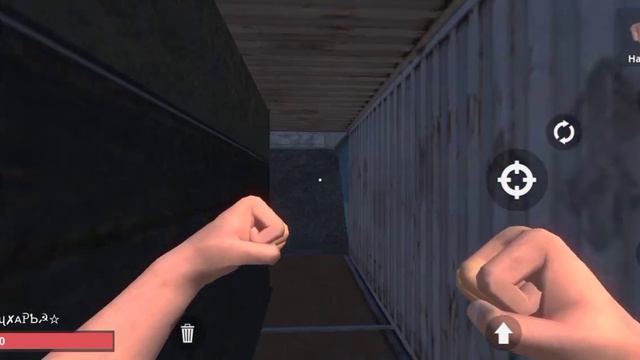 TUB Возражают? обзор точной копии игры TUB