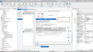 ModPlus for Revit. Армирование колонн