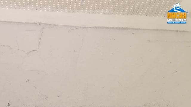 Knauf Rotband Super Finish смотреть онлайн