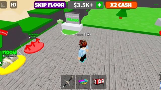 РОБЛОКС,стал миллионером в роблоксе смотреть онлайн