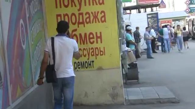 4 07 13 ЦИАЗ сотовые телефоны смотреть онлайн