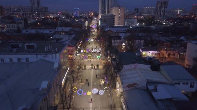 Вечерний Краснодар с квадрокоптера смотреть онлайн