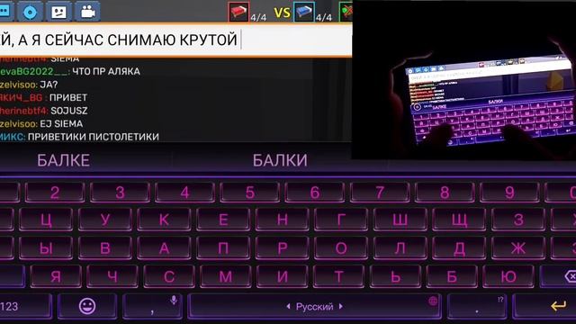 ★АЛЯКА HANDCAM BLOCKMAN GO★