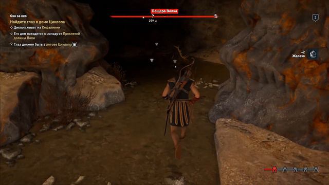 Прохождение Assassin's Creed Odyssey — Часть 3: око за око смотреть онлайн