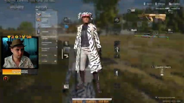 Крайний стрим перед отпуском | Стрим Stream ПАБГ Battlegrounds | Турнир в субботу смотреть онлайн