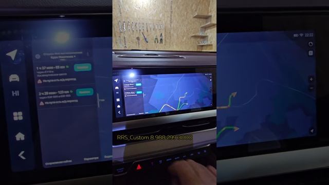 Русификация Geely Monjaro в Дагестане смотреть онлайн