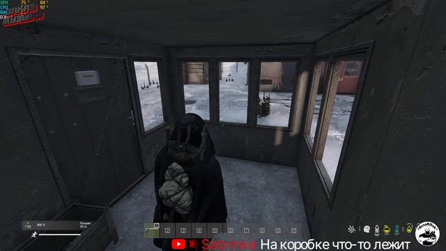 DayZ. 1.13. PREDATORS HARD PVE. #4. смотреть онлайн